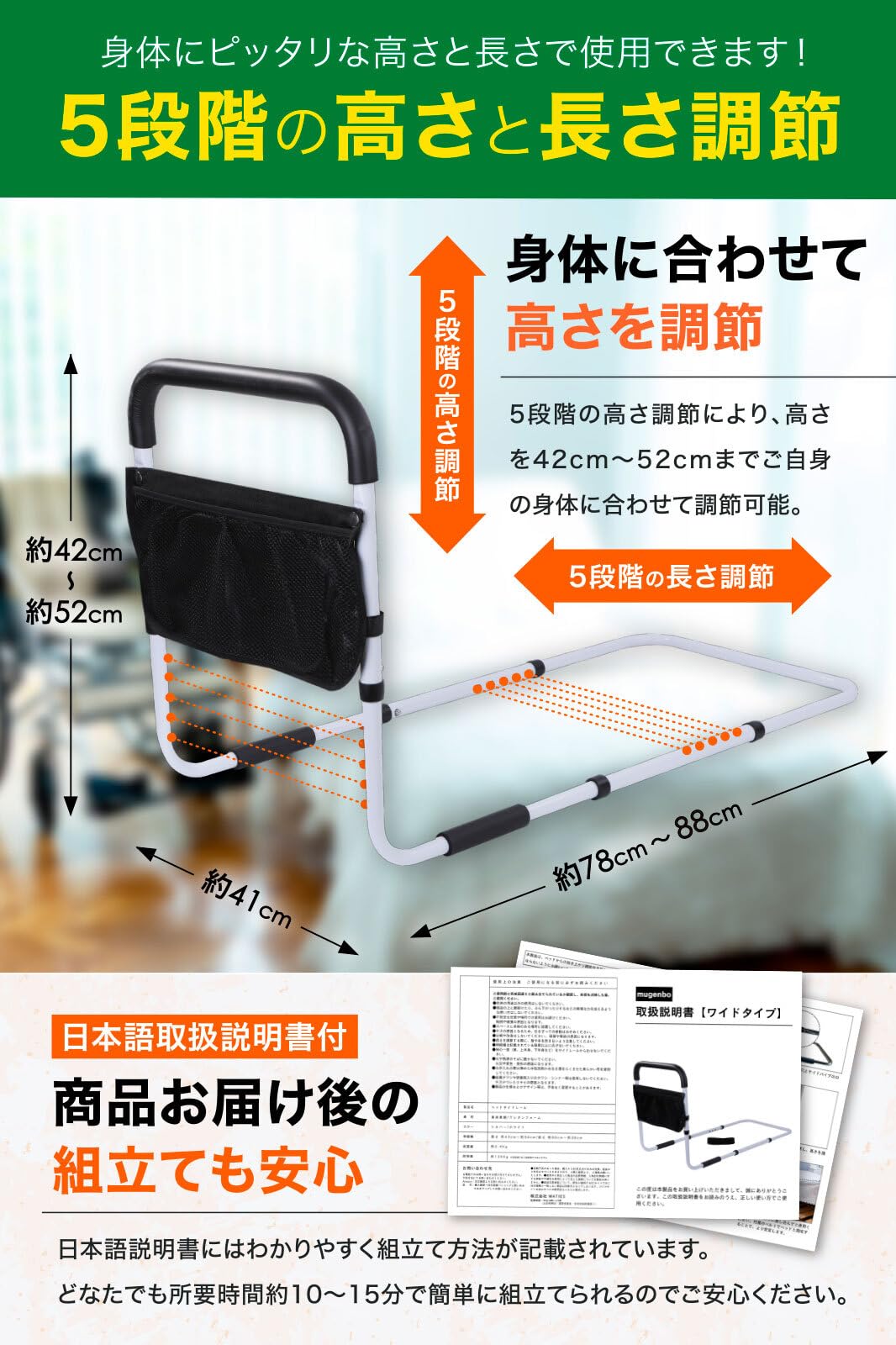 Amazon.co.jp: 【健康雑誌『安心』掲載 ! 作業療法士監修